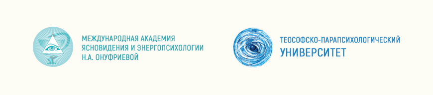 23-24 ноября 2018г. Хабаровск.  Приглашаем на семинары Академии и новые программы Н.А.Онуфриевой